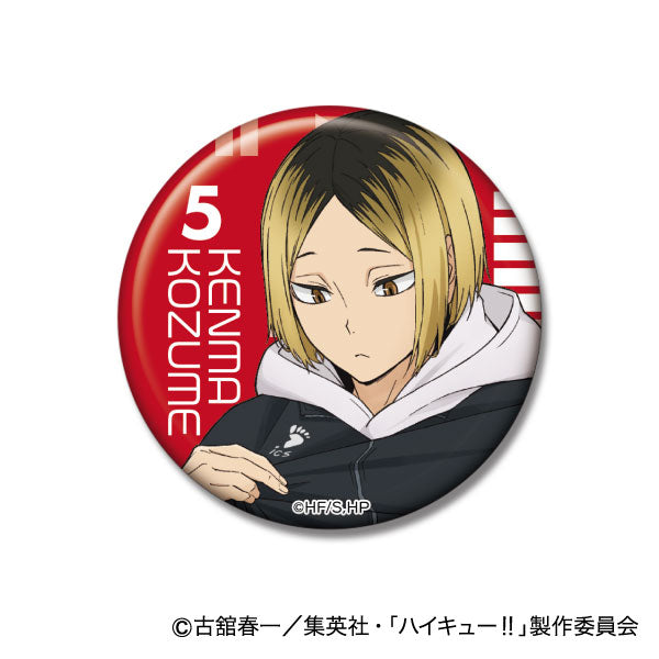 『ハイキュー!!』缶バッジコレクション  ジャージ交換Ver. 06 孤爪研磨